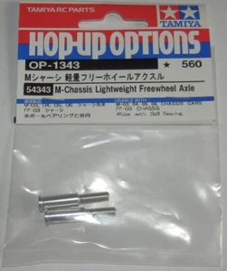 Tamiya M03 / M04 / M05 / M06 / FF03 / M07 Lightweight Freewheel Axles NEW 54343 - Picture 1 of 1