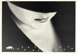 Patty Donahue and The Waitresses 1985 Promo Flyer Card RARE Christmas Wrapping  - Bild 1 von 5