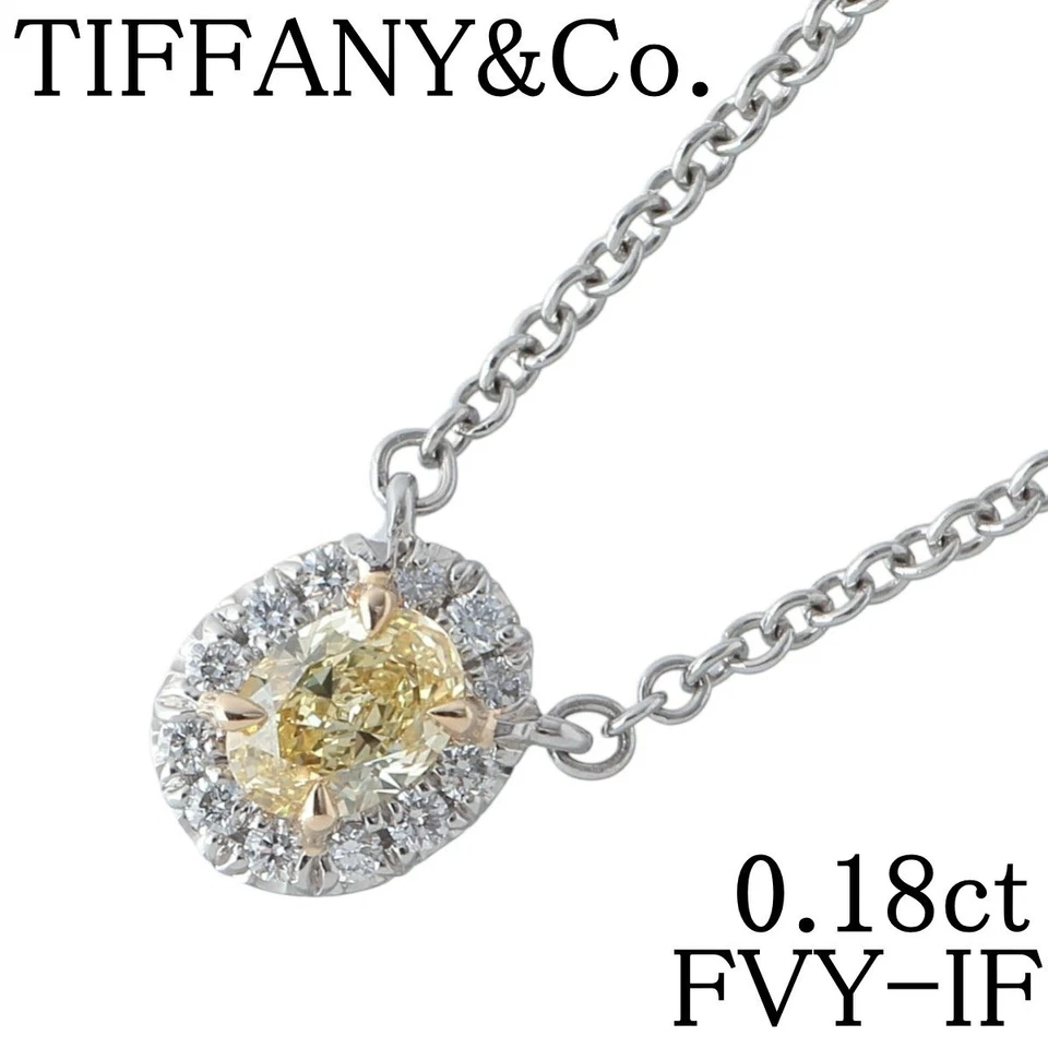 Collar de diamantes amarillos vivos de lujo Tiffany & Co. Soleste Pt950 Au750 YG 16,1 pulgadas Foto 1 de 4