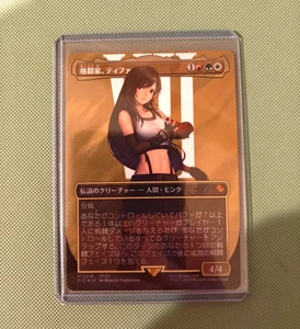 Tifa, Martial Artist (Surge FOIL) - NM - Magic the Gathering (MTG) - FIC #214 - Picture 1 of 1