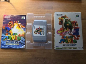 Super Mario 64 Vibration Pak Version Complete 1997 Nintendo 64 3D Action - Picture 1 of 5