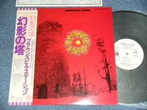 BROWNSVILLE STATION Japan 1977 White Label PROMO NM LP+Obi BROWNSVILLE STATION - Picture 1 of 8