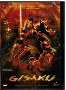Gisaku (DVD) - Picture 1 of 1