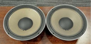 Paire de haut-parleurs JBL 2202H 8 ohms 300 watts LF 12" woofer central vintage Révision réparée u