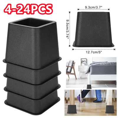 4/24pcs Heavy-Duty Bed Chair Risers Elephant-Feet Stable Non-Slip Lift Furniture