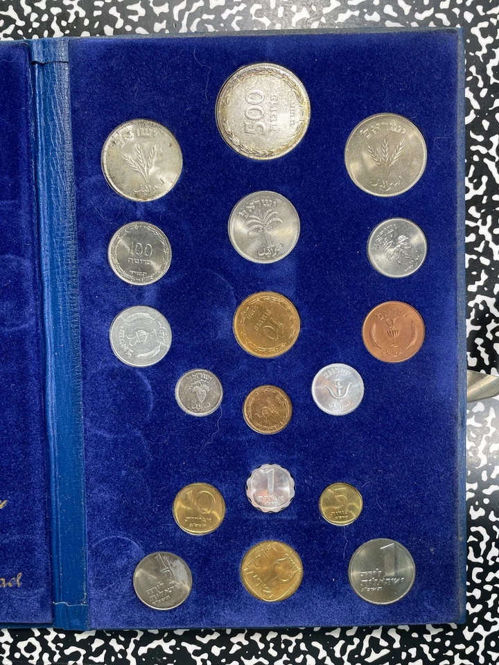 (1949-57) Israel 18x Coin Mint Set Lot#B2806 With Silver! With Original Box - Image 1 of 3