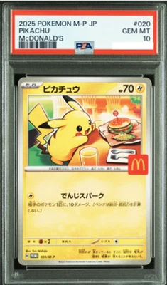 PSA10 Pikachu 020/M-P McDonald's Happy Set Promo 2025 Japanese Pokemon Card JP - Image 1 of 2