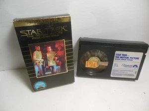Star Trek The Motion Picture Special Longer Version BETA Tape 1980 Shatner Nimoy - Picture 1 of 3