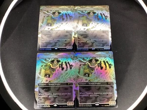 MTG Premier Play 2nd QTR 2022 THRABEN INSPECTOR x4 Foil Promo quasi nuovo (9607) - Foto 1 di 9
