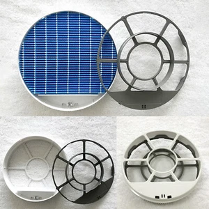 For Sharp KC-D70/E50/F/A40 Purifier Humidifier Filter Housing Frame Replacement - Picture 1 of 7