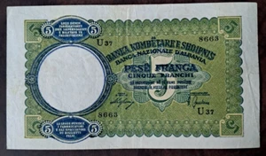 Paper money Albania  5 Franga 1940 - Picture 1 of 2