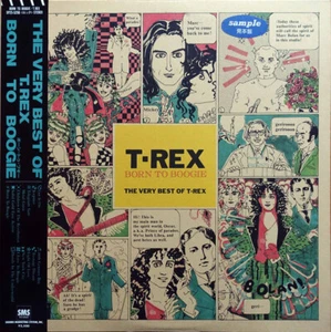 T. Rex - Born To Boogie The Very Best Of T.Rex / NM / LP, Comp, Promo - Picture 1 of 1