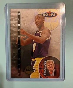1997-98 Skybox Talkin'Hoops Kobe Bryant #15 of 30!  Nrmnt! - Bild 1 von 2