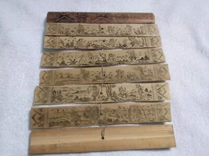 Antikes buddhistisches Palmblatt-Manuskript illustriert - Bild 1 von 8