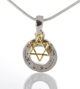 Amuleto de la suerte Estrella de David Sagrada Oración Anillo Bendición Collar Recuerdo - Imagen 1 de 6