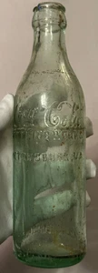 Vintage Coca-Cola Coke Bottling Works Petersburg VA. Embossed Green Glass Bottle - Picture 1 of 11
