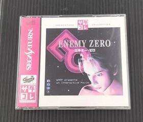 Warp Enemy Zero Sega Saturn Game, NTSC Japan Version