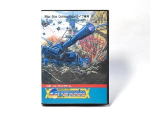 GRANADA Mega Drive Sega MD Japan Import Free shipping FedEx DHL T-32023 - Picture 1 of 5