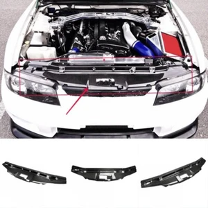 For Nissan Skyline GTR R33 Carbon Fiber Radiator Cover Cooling Slam Panel Trim - Bild 1 von 16