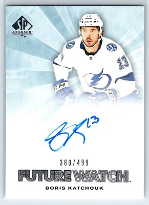 Boris Katchouk 2021-22 SP Authentic Hockey Future Watch Rookie Auto #RFWA-BK - Image 1 of 2
