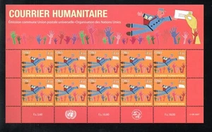 UNO Genf 2007 sheet Post/Communication stamps (Michel 583 KLB) MNH - Picture 1 of 1