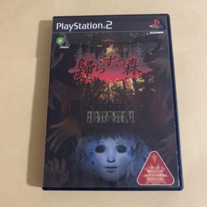 Kaerazu no Mori Sony Playstation 2 PS2 PS Japón importación 2002 - Imagen 1 de 2