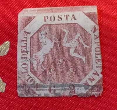 Naples.,1858 ,2GranaCarminio Cupo,Rare & Collectibles Used(0804-13) - Image 1 of 3