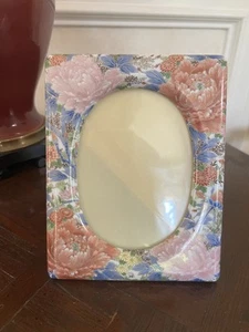 SHIBATA Japan asiatische Blumen Chrysanthemen Porzellanrahmen, passt 4” x 6” Foto - Bild 1 von 5