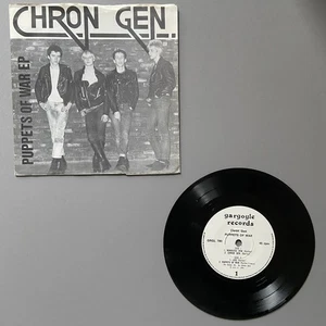 CHRON GEN Puppets Of War EP 1981 Gargoyle Records (2nd PRESS of Only 500) NM/EX - Picture 1 of 3