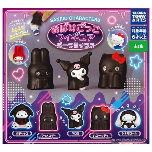 Sanrio Characters Halloween Ghost Dress Up Dark Mix Takara Tomy 1.5-Inch Mini... - Image 1 of 1
