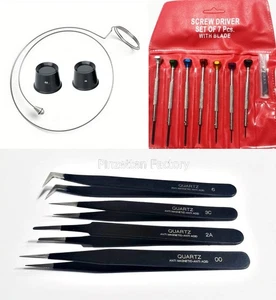 14 Teilige Uhrmacher Werkzeug Set ( 2er lupen,7 Schraubendreher und 4 Pinzetten) - Bild 1 von 4