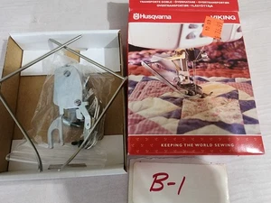 Husqvarna Viking 4125730-45 Dual Feeder - Picture 1 of 4