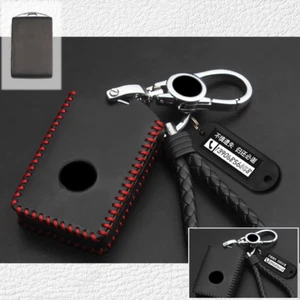 Genuine Leather Car Smart Key Fob Case Cover Case For Volvo XC90 XC70 S60 S80 T5 - Bild 1 von 11