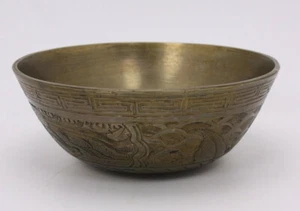 Heavy Cast Brass Hallmark China 6.5” Vtg Antique Ornate Dragon Small Asia Bowl - Picture 1 of 12