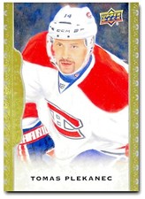 2014-15 UD Masterpieces BASE & Short Print **** PICK YOUR CARD **** From The SET