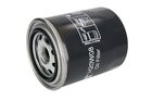 Hengst H20w08 Oil Filter Original New Oe Replacement