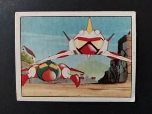 FIGURINA ASTROROBOT PANINI n. 158 NUOVA CON VELINA - Imagen 1 de 2