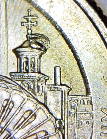 2019P ATB Massachusetts Lowell Big Bell Tower Die Break Chip Mint Error Coin Cover