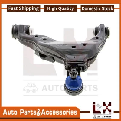 Рычаг управления с шарниром передний левый нижний для Toyota Tacoma 2016-2022 годов выпуска 2017 - Изображение 1 из 3