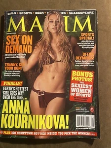 Maxim August 2004 #80 Magazine Anna Kournikova! - Picture 1 of 2