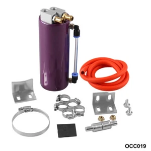 Universal Racing Upgrade Aluminu Turbo Oil Catch Can Reservoir Tank 350ml PURPLE - Picture 1 of 11