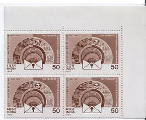 India 1982 Right Top Corner Block Centenary of Post Office Savings Bank MNH - Picture 1 of 2