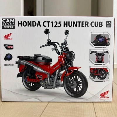 Honda CT125 Hunter Cub 523pcs Building Block Unopened - Image 1 of 3