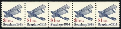US Stamps SC # 2468 Sea Plane $1 strip of 5 P #1 MNH 1990-1995 - Image 1 of 2