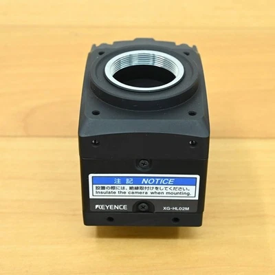 Unité d'éclairage KEYENCE XG-HL02M - Photo 1/4