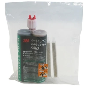 3m 3MA-8463 Automix Flexschaum 08463, 200 ml Kartusche, 6/Stk - Bild 1 von 1
