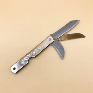 Vintage Higonokami Higo Knife with Saw & Sickle 2.4" 60mm Chiyodamaru #2 - Picture 1 of 23