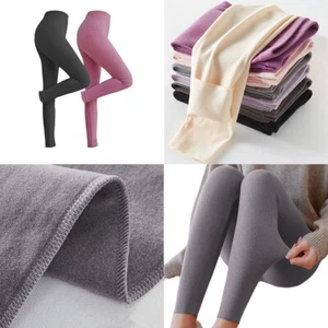 US 2-4 Pack Women's Winter Warm Fleece Plus Size Leggings Stretchy Thick 2XL 3XL - Picture 1 of 14