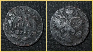 Denga of 1/2 Kopek 1737  Coin of Russian Empire gg2 - Picture 1 of 4