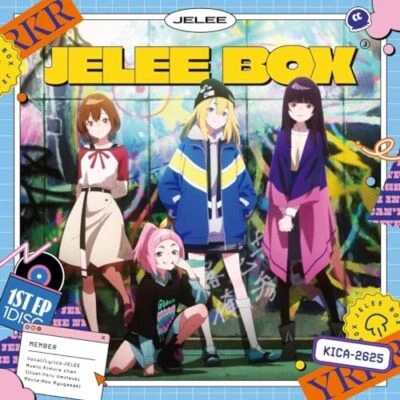 JELEE BOX CD Anime Jellyfish Can't Swim in the Night JELEE Mini Album KICA-2625 - Image 1 of 2